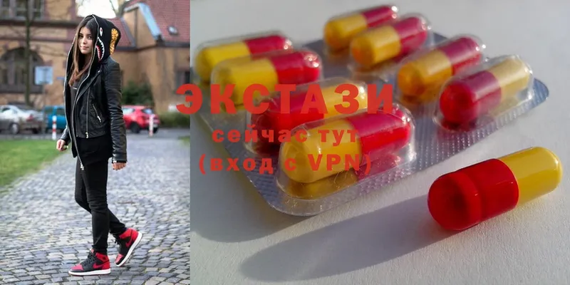 shop какой сайт  Отрадная  Ecstasy 280мг  omg сайт 